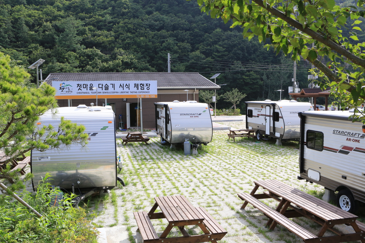 군외 완도수목원 오토캠핑장 02 (2014.07.24).JPG