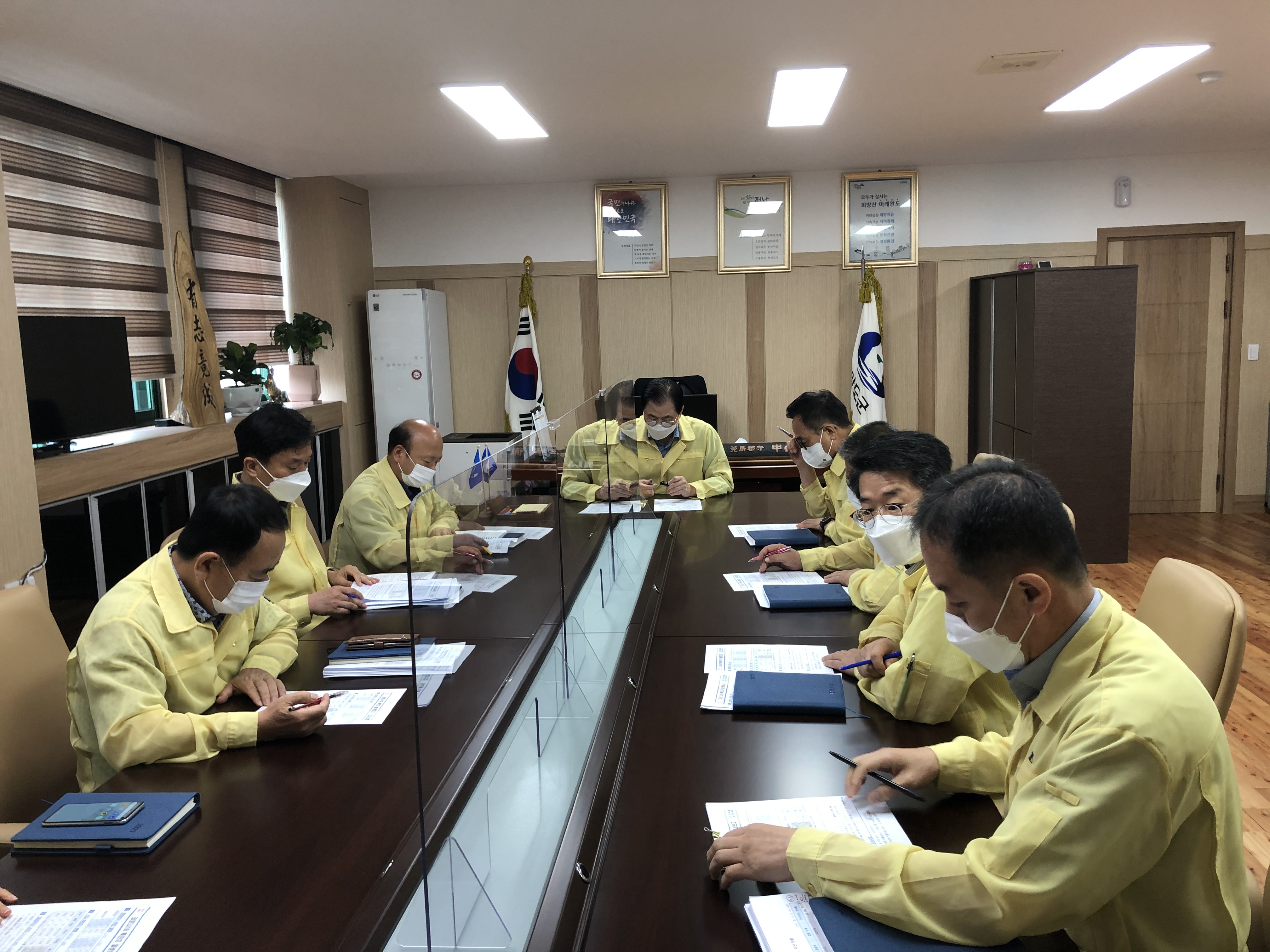 코로나 19 상황 점검 회의(8. 30. 월요일 09:30 -)