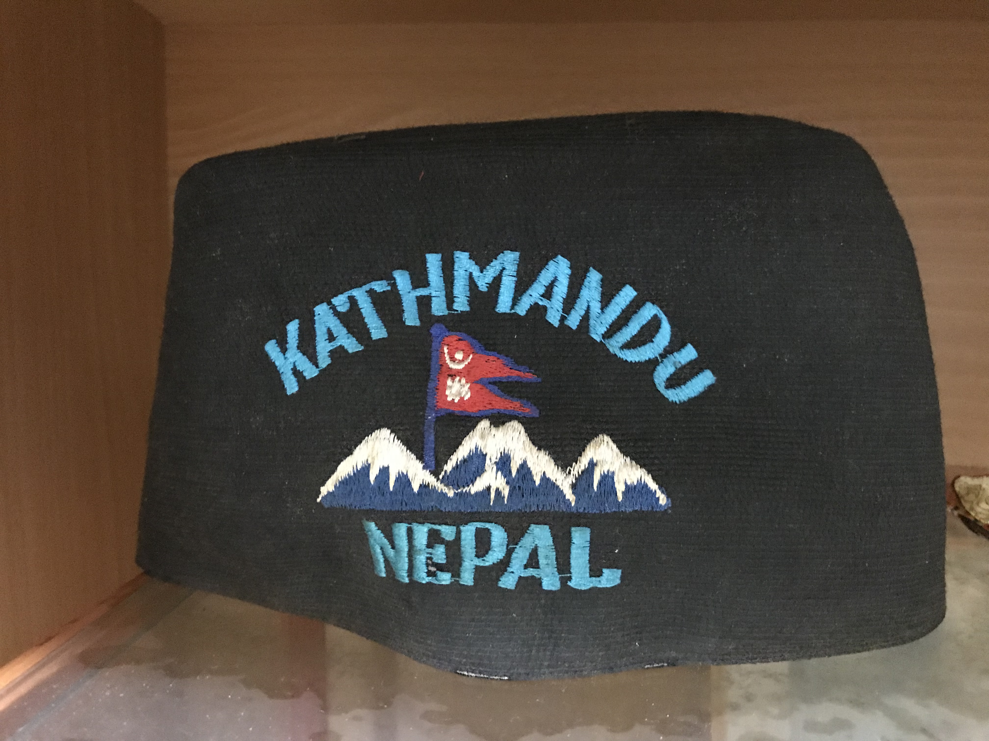 제목 : 네팔 카트만두-모자
 생산년도 : 2021-09-27
 구분 : 공공기록물
 소장처 : 완도군
 정보 : 네팔 카트만두-모자
